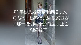 万元定制快手已永久封停 47万粉欧美范爆乳肥臀御姐【玉兔兔】露点骚舞全裸紫薇完整全套1