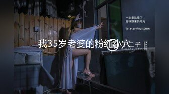 (扣扣傳媒)(qdog-006)(20230122)最佳擼點純享版-cola醬.TS