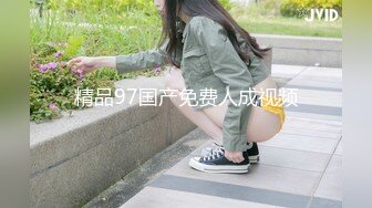 2024年7月，专发18，9岁的学生妹，【你的宇吖】，尺度升级~约炮操嫩妹，羡煞一众粉丝，太爽了！