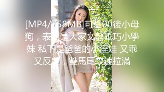 科技园女厕红平底粉内裤短发美妞被尿憋醒了嫩窄穴喷出一条直线