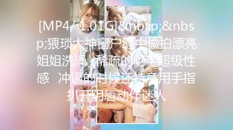 [MP4]STP29935 清纯系天花板！甜美妹妹好久没播！娇小身材扭腰摆臀，超会玩扣穴喷水，妹妹极度淫骚 VIP0600