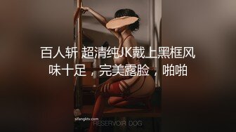 泄密流出海角社区绿帽圈❤️五一聚会绿帽龟把自己的极品骚妻献给群主蹂躏