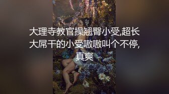 00后女同 双学妹骑乘位 被炮友无套输出【晴晴樱子】戴假阳具互操 毛都没长齐~2人互插白浆尿液飞溅 更新至5月最新【74v】 (44)