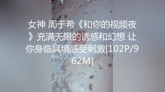 大神晓月强袭跟表哥喝酒偷拍❤️表哥女友洗澡从下往上拍后入感很强内内还是透明的诱人