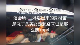 TWXM-漂亮JK妹子和男友分手后被前男友故意曝光海量裸体相册视频