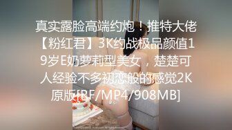 喵小吉10月番T3如夢令粉木耳福利姬極品COS[76P/1.64G]