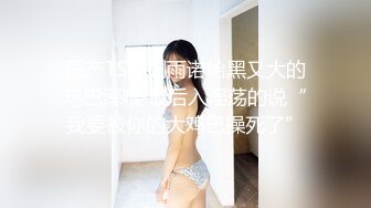 《震撼福利✿双飞高颜值姐妹花》两个妹妹颜值担当一个姐姐一个妹妹一起满足，双飞名场面，两个洛丽塔一左一右！轮流交叉干！