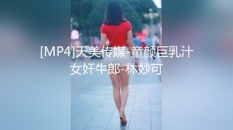 大奶黑丝美女吃鸡啪啪 上位骑乘全自动 后入冲刺内射浓稠的精液直流而下