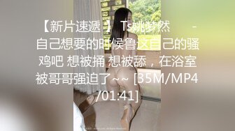 kcf9.com-澡堂子内部员工偷拍美女洗澡 这次来了一个极品高颜值美女