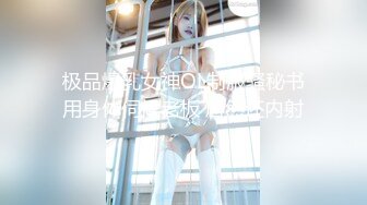 [erov-025] 今日、ハメちゃいました。25～ガチ恋させてヤリまくる恋愛リアリティAV～