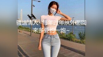 漂亮小姐姐 身材苗条鲍鱼粉嫩 抱着倒立吃鸡 先聊聊天调调情 在沙发超近距离被小哥多姿势猛怼