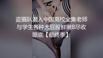 【新片速遞】   夜市女厕超级靓女❤️怕你看不清楚她的逼特意扒开给你看看清楚[120M/MP4/00:48]