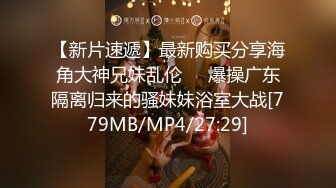 [MP4/1.02G]2022-7-23酒店上帝视角偷拍 ??对话清晰 趣味横生爆操大奶学妹,哭腔失控疯狂乱叫