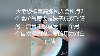 极品女神年年 腰肢纤细柔软 扭动起来的样子宛如一条活灵活现的美女蛇[60P/298M]