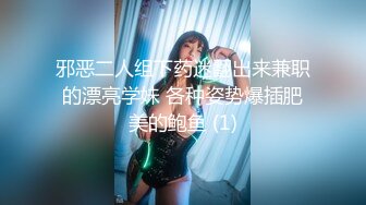 “你比我老公的爽多了”，少妇偷情还讽刺她老公的鸡巴不行