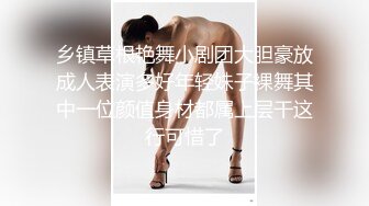 锥子脸新人妹子身材很不错，全裸坦胸大奶道具塞逼里面刺激自慰