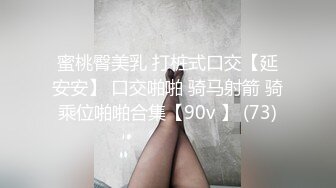 (原创)哈尔滨 人妻刚结完婚 户外发情吃肉棒