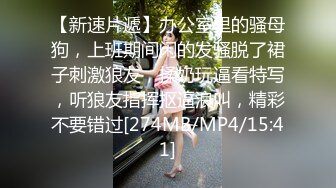 商场女厕多角度偷拍黄衣美女的小嫩鲍 好想上去尝一口