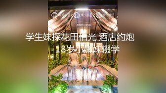 绿帽淫妻爆裂黑丝和两粉丝激烈3P性爱派对…