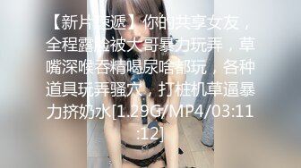 天美传媒TMBC012酒醉父亲强上美女女儿-白允儿