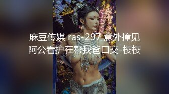 大二女友太骚了内衣都没脱就迫不及待让我干 还是个白虎超诱人 太嫩了！