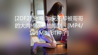 《震撼泄密》群狼求档Onlyfans百万粉丝可盐可甜撸铁健身教_练Yummy露脸私拍第二弹啪啪紫薇非常反_差 (6)