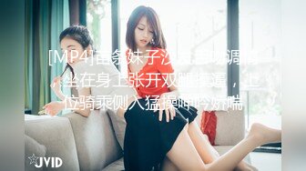 婊子不知道