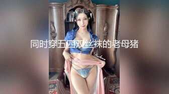 [MP4]【精品推荐】Transexjapan最新流出中国TS小乐乐岛国拍摄系列 与直男的各种姿势缠绵被无套内射