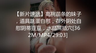 【自制字幕系列】 嗲嗲白衣妹 嫩妹活泼可爱奶不假，性感腰链解锁站立一字马--4K字幕版！