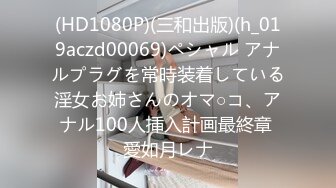 _漂亮清纯美眉69吃鸡啪啪 小穴淫水泛滥内内都湿了 被大鸡吧无套输出白浆拉丝 射了一肚皮