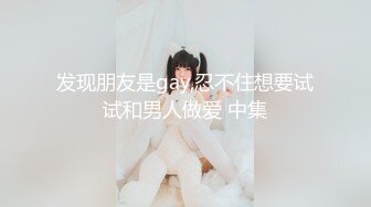 ★☆震撼福利☆★万人求购P站女族性爱专家 极品反差骚妻【静芸】解锁私拍，灵活长舌性感少妇的顶级口交侍奉，啪啪啪全自动榨精机 (4)