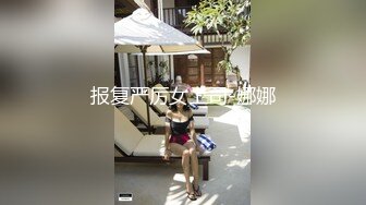 大奶妹妹爱爱，吹箫舔蛋蛋口水直流