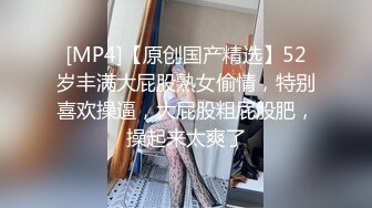 大长腿又长又白又直太性感了