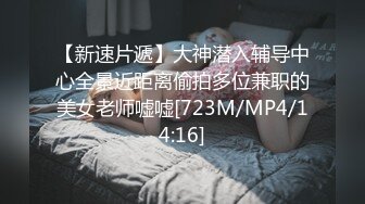 【中文字幕】ANB-70 我成了母親的玩具 妖艷迷人義母的淫亂 本庄優花