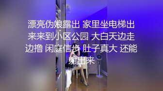 高学历研究生骚女露脸约小哥私会啪啪，开档黑丝看着直播间里的自己口交大鸡巴真骚，让小哥各种爆草曝光学号