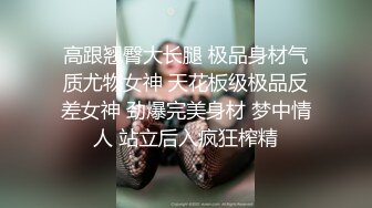 TMW211 姚宛儿 中秋游戏解锁骚逼 醉后双修性爱展开 天美传媒