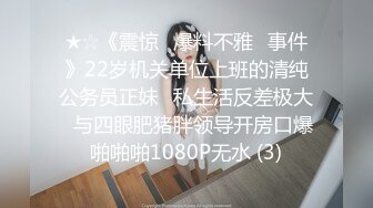 ✿清纯邻家小妹✿一脸清纯的白丝JK小妹妹在家学习被入室强干，娇嫩菊花捅入巨大肉棒被颜射后一脸懵