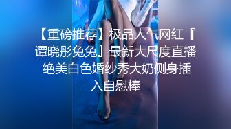 无套后入性感大腿骚女说大鸡吧好好看啊