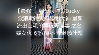 年轻小骚妹跟大哥在酒店玩3P，露脸被捆绑起来道具玩弄，后入骚屁股深喉口交，无毛骚逼菊花都被草了差点哭【水印】