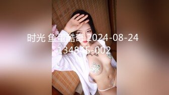 【dulianmaomao】新晋约炮大神36岁人妻，露脸风骚淫荡口交技术过硬，激情干炮让她高潮不断！ (1)