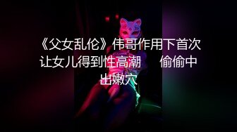 听说现在都喜欢这个