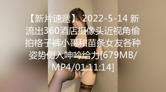 [MP4/569MB]10-27酒店偷拍牛仔短裤妹子拥有浑圆的大奶和男友开房休息睡醒干一炮