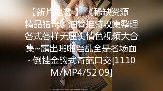 [MP4/ 638M] D罩杯小姐姐，女同激情，一对豪乳又大又软，穿戴假屌翘起屁股交，揉搓骚穴，女女舌吻