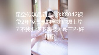 【AI换脸视频】高圆圆 女社长男下属办公室大战