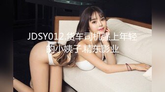 山东北京天津美女少妇看过来