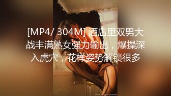 好想来一次3P