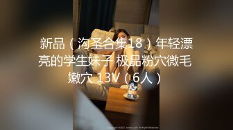 偷拍一位粉裙高跟鞋极品美女