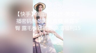 [MP4/ 1.45G] 酒店约极品的00后处女妹 打开小粉穴处女摸清晰可见 馒头粉穴微毛