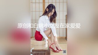 大神步行街尾随偷拍 荷叶边牛仔裙美女性感肉臀粉内夹成丁字裤两个圆圆的屁股蛋