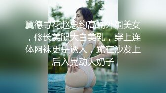 [MP4/176M]极品完美少妇约见炮友 酒店开房一对大灯很晃眼 无毛粉鲍 被干的嗷嗷叫主动骑...